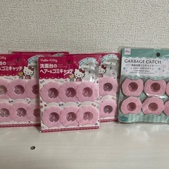 洗面台のヘアー＆ゴミキャッチ  キティ 4 ノーマル1