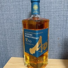 ウィスキー(AO)720ml