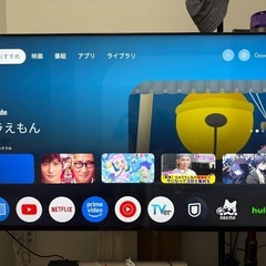 SONY55型4Kテレビ+テレビスタンド+外付けHDD