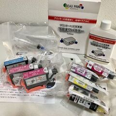EPSON インクカートリッジとプリンターヘッドクリーニングリキッド