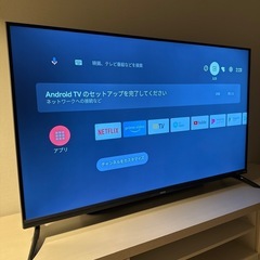 【美品】4K チューナーレス テレビ 43インチ 