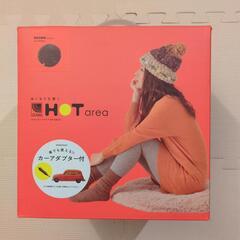 ルルド　ホットエリア