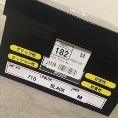 【新品・未使用】革靴　ビジネスシューズ　スリッポンの画像