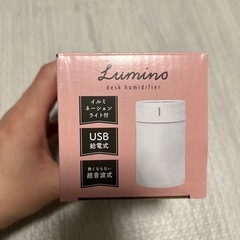 卓上加湿器(260ml)の画像