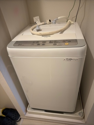 Panasonic 洗濯機　2015年製