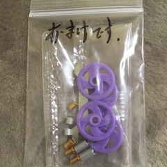 【新品・未使用】ミニ四駆REVシリーズ特別限定モデル　エアロアバンテバイオレットスペシャル　おまけ付きの画像