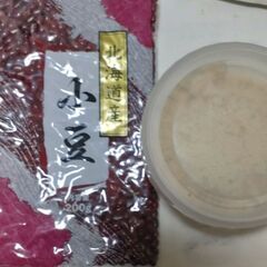 ぜんざいにいかが😊北海小豆+三温糖セット