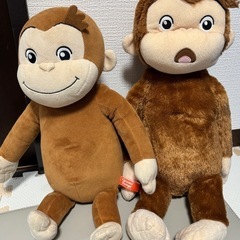 おさるのジョージ ぬいぐるみ