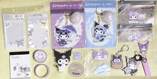手渡し　サンリオ　クロミ　まとめ売り