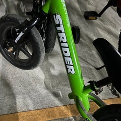 兵庫県 神戸市のストライダーの中古が安い！激安で譲ります