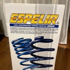 ESPELIR スーパーダウンサス TYPE2 DA62W 1台...