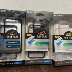 iPhone 12mini ケース×3