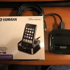 YDS-12 iPod用ユニバーサルドック(YAMAHA)の画像