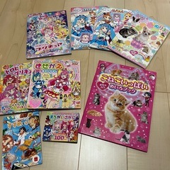 プリキュア  絵本　ぬりえ　迷路　間違い探し