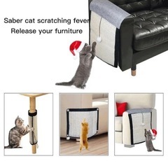 【猫ちゃんの爪のケア】ボール付き 猫用爪研ぎマット 柱巻きタイプ おしゃれで実用的な爪とぎの画像