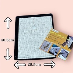 【猫ちゃんの爪のケア】ボール付き 猫用爪研ぎマット 柱巻きタイプ おしゃれで実用的な爪とぎの画像
