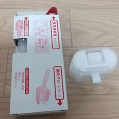 ヘアーカラー　付属品　(未使用)