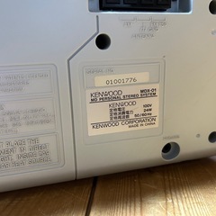 CDプレイヤー　MDプレイヤーの画像