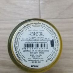 香り付きキャンドル　36g　(未使用品)の画像