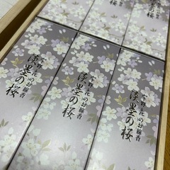 お線香の画像