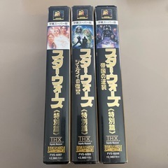 洋画　VHS 20本セット