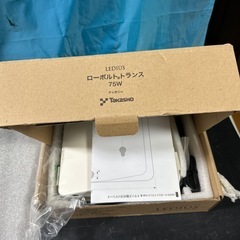 HEA-002I LEDIUS ローボルトトランス75W アイボリーの画像