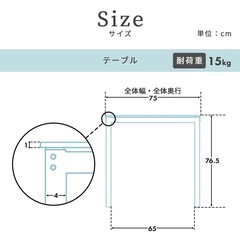 ダイニングテーブルセットの画像