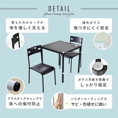 ダイニングテーブルセットの画像