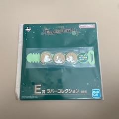Mrs. GREEN APPLE  一番くじ  E賞  C賞の画像