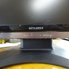 【中古】MITSUBISHI(三菱) 27インチモニター RDT272WLM（BK）の画像
