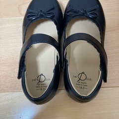 18センチ　子供用　パンプス　