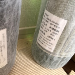 値下げ　青酎　池の沢　35度　一升瓶　安いレアです青ヶ島の焼酎の画像