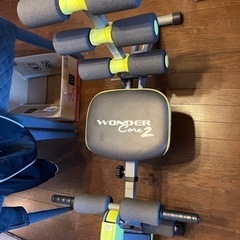 ワンダーコア2