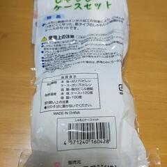 【取引中】しゃもじ　しゃもじケース　未使用　の画像