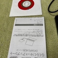 ポータブルDVDドライブの画像