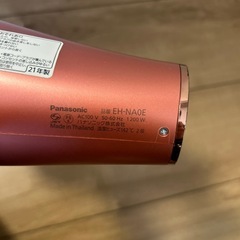 Panasonic ヘアドライヤー（EH-NA0E
）の画像