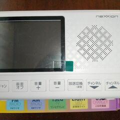 3.2インチワンセグテレビ