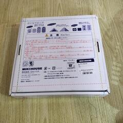 ミキハウス　つみき　赤ちゃん　の画像