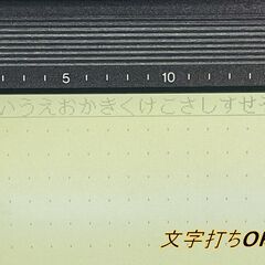 【通電/文字打ちOK】 東芝 TOSHIBA Rupo JW95H ワープロ/自動給紙装置 Rupo JWX2093B付属の画像