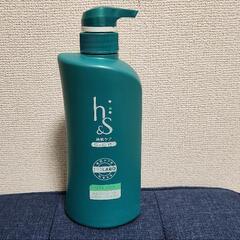 h&s　コンディショナー