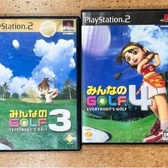 プレステ1、2のゲームソフト