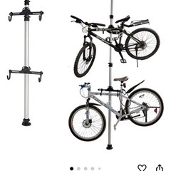 Kaitou サイクルスタンド 自転車スタンド 2台収納 省スペ...