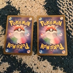 ブラッキー　マスボ & イーブイ SAR 2枚セット ポケカ の画像