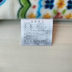 京都西川　敷きパッド　温かい　シングルサイズの画像