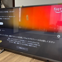 4K液晶テレビ 2023年式
 43インチ