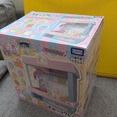 すみっコぐらし クレーンゲーム