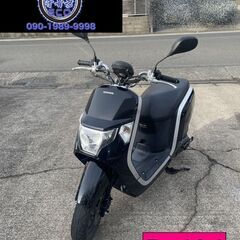 原付50CCオイル交換1000円～の画像