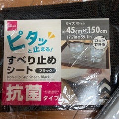 お掃除、整理整頓セットの画像