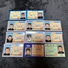 ビーバップハイスクール学生証の画像