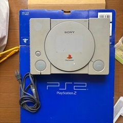 千葉県のプレステ2の中古が安い!激安で譲ります・無料で 千葉県のプレステ2の中古が安い!激安で譲ります・無料で